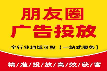 成功案例揭露：如何高效开设信息流广告账户