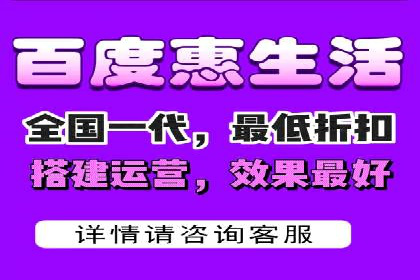 SEM托管代运营案例：精准营销策略