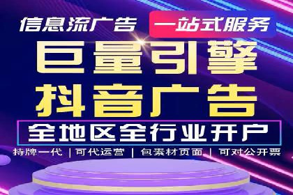 代理开户案例中的客户关系管理技巧